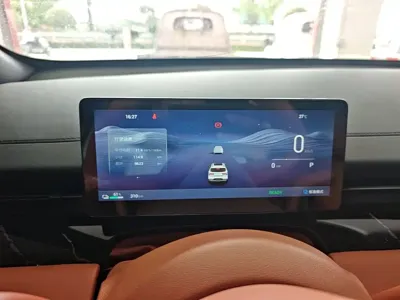 Wuling Xingguang S
