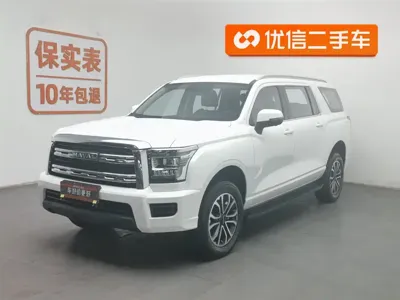 Haval H5