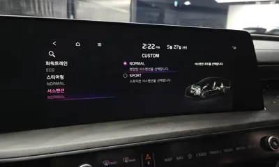 Kia K8