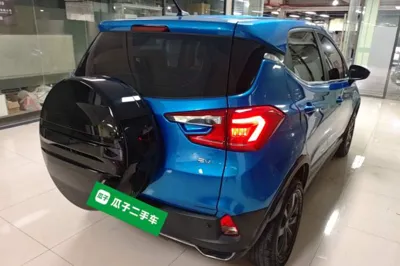 BYD Yuan New Energy