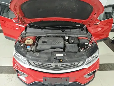 Geely Binyue