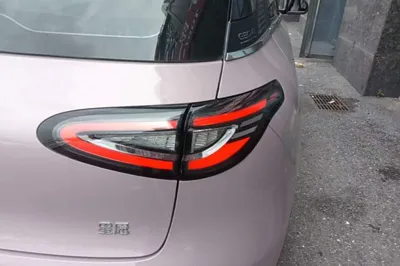 Geely Galaxy Geome