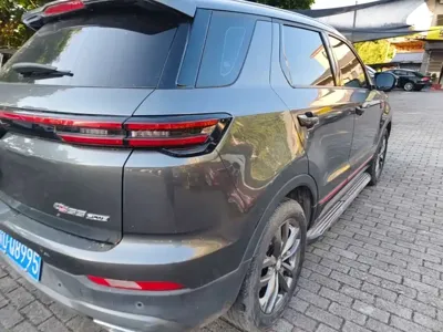 Changan CS55PLUS