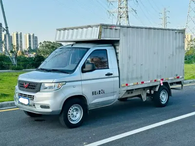 Wuling Rongguang New Truck