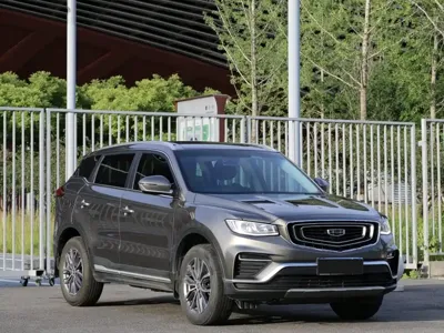 Geely Boyue
