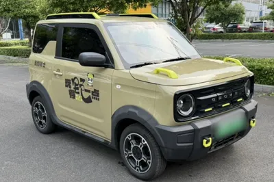 Geely Galaxy Panda