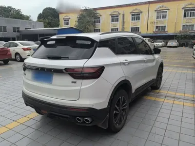 Geely Binyue