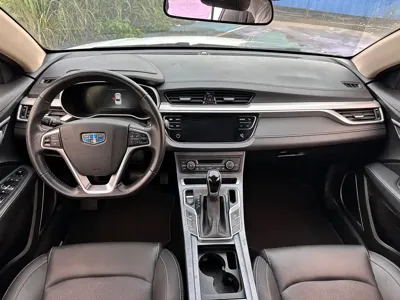 Geely Emgrand