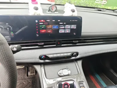 GAC Trumpchi EMPOW