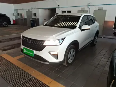 Wuling Xingchi