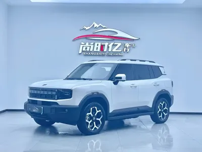 Shanhai Shanhai T1