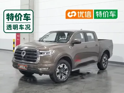 Great Wall Pao