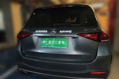 Mercedes-Benz GLE AMG