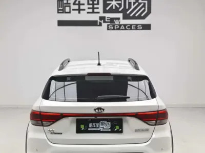 Kia KX Cross