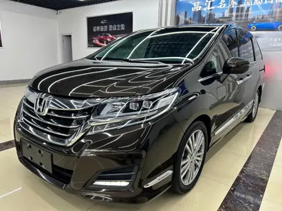 Honda Elysion