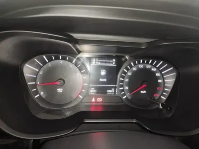 GAC Motor Trumpchi GS4