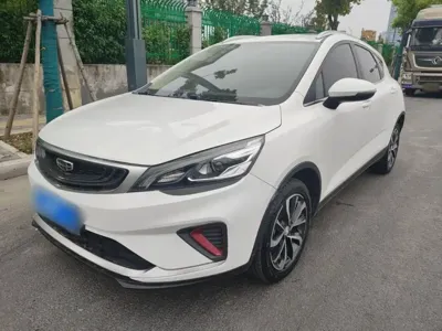 Geely Emgrand GS