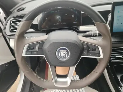 BYD Qin Plus