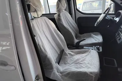 Wuling Yangguang