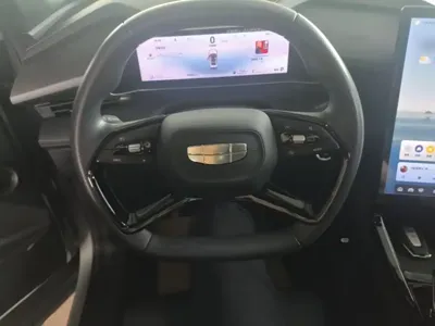 Geely Boyue