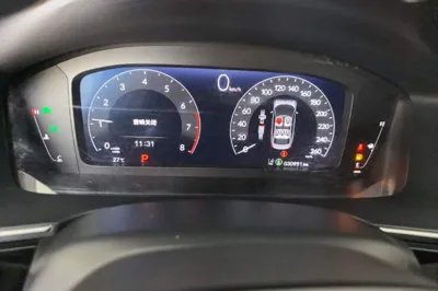 Honda Integra
