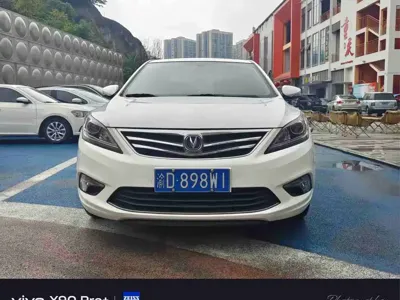 Changan Eado