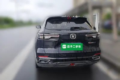 Changan CS55PLUS