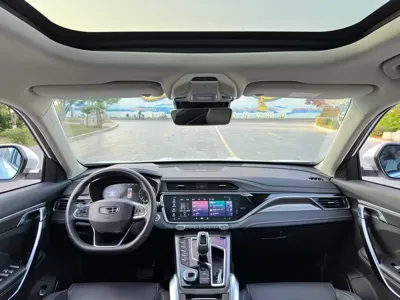 Geely Boyue