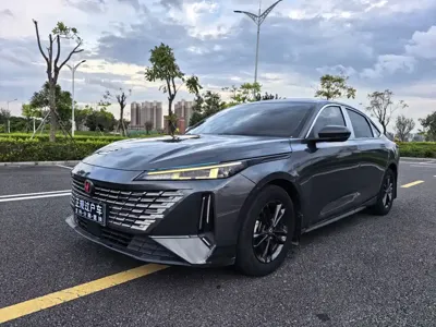 Changan Yida