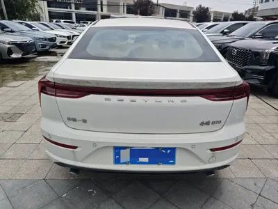 Bestune B70