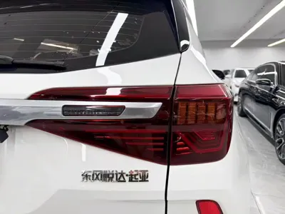 Kia KX3