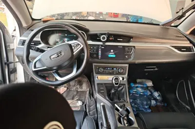 Geely Auto Emgrand
