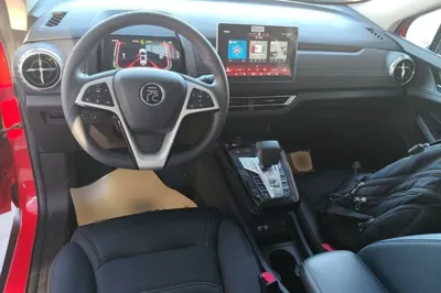 BYD Yuan New Energy