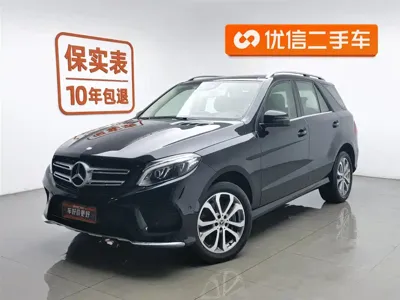 Mercedes-Benz 奔驰GLE(进口)