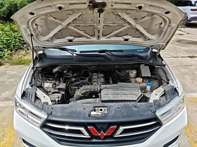 Wuling Hongguang
