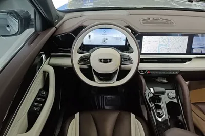 Geely Auto Monjaro L