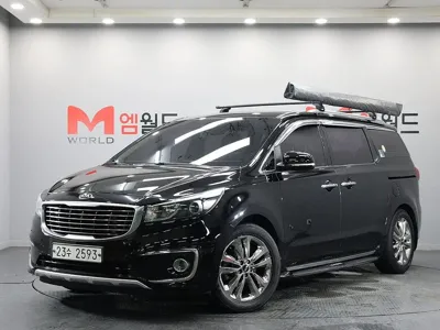 Kia Canival