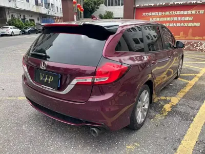 Honda Jade