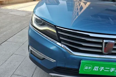 Roewe RX5