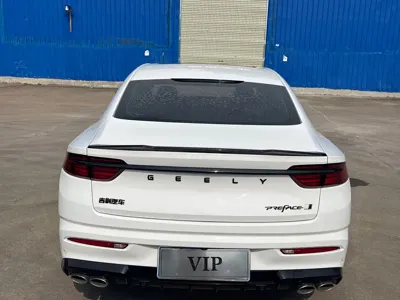 Geely Xingrui