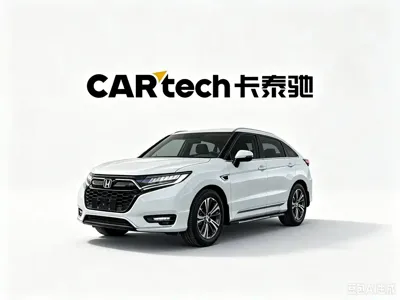 Honda UR-V