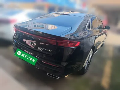Geely Preface