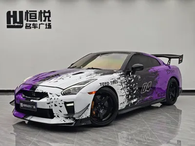 Nissan GT-R