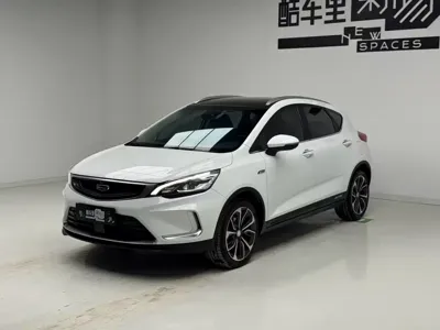 Geely Emgrand GS