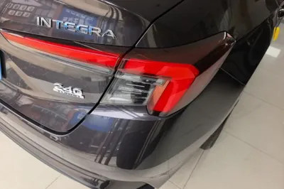 Honda Integra
