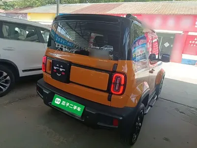 Baojun Yueye