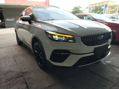 Geely Emgrand S
