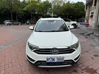 FAW Senya R7