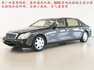 Maybach Maybach