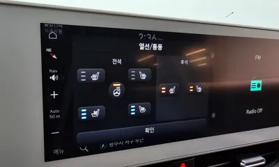 Hyundai Ioniq5